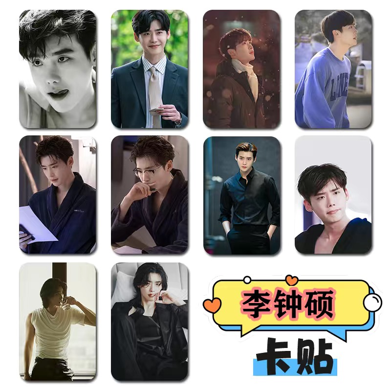 10PC/SET Korean Idol Lee Jong  - Korean Lifestyle & Kids Boutique Photos review and price