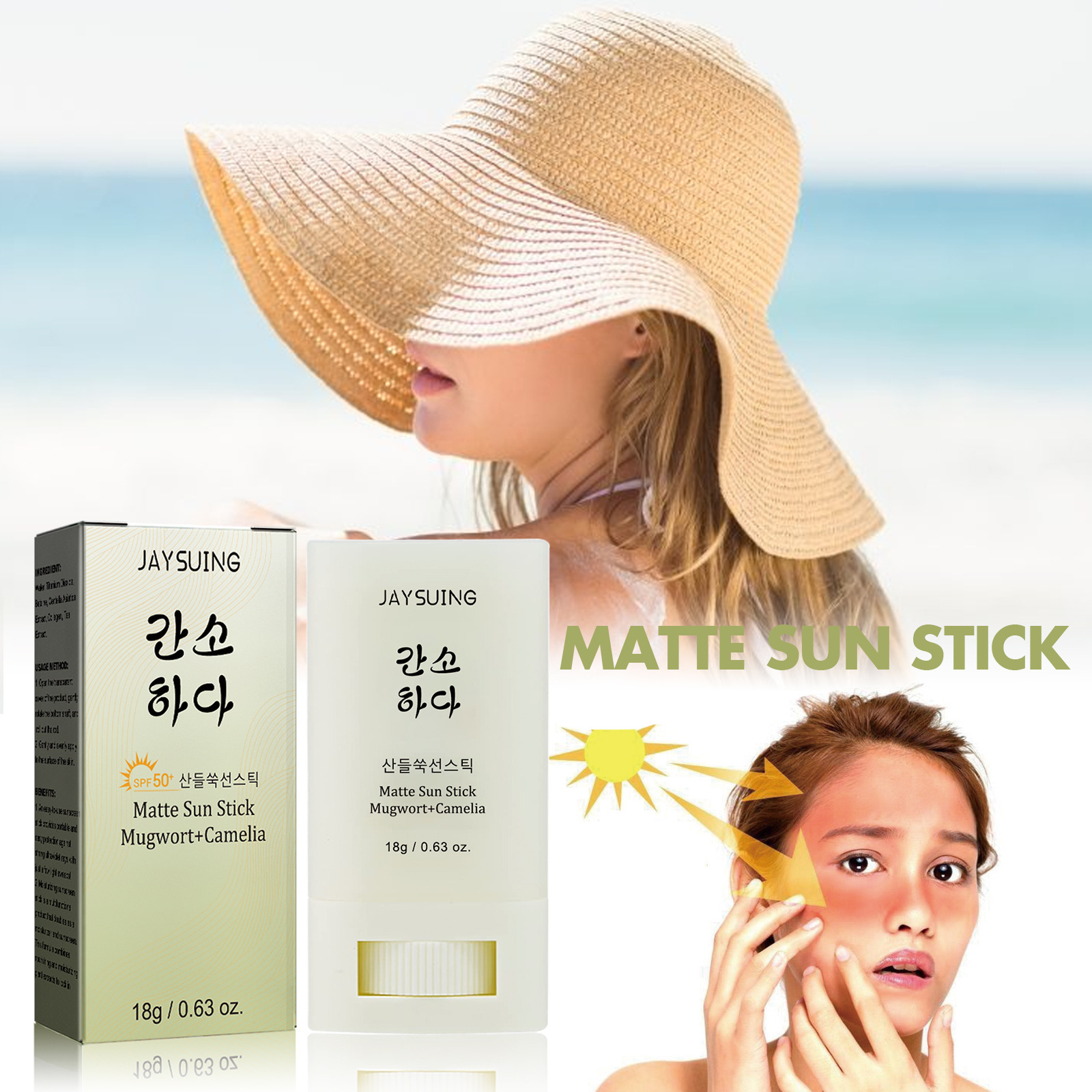 JAYSUING Sunscreen stick Body  - Sunstick Korean Spf review and price