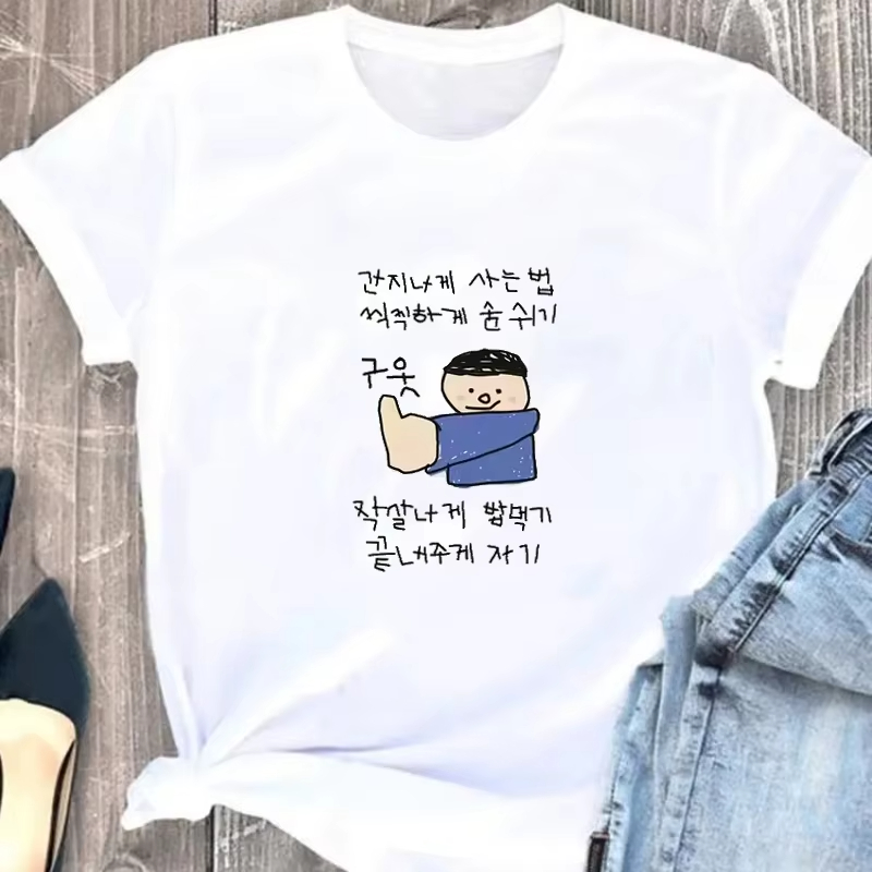 Women's T-shirt White Short-Sl - Korean Lifestyle & Kids Boutique Photos review and price