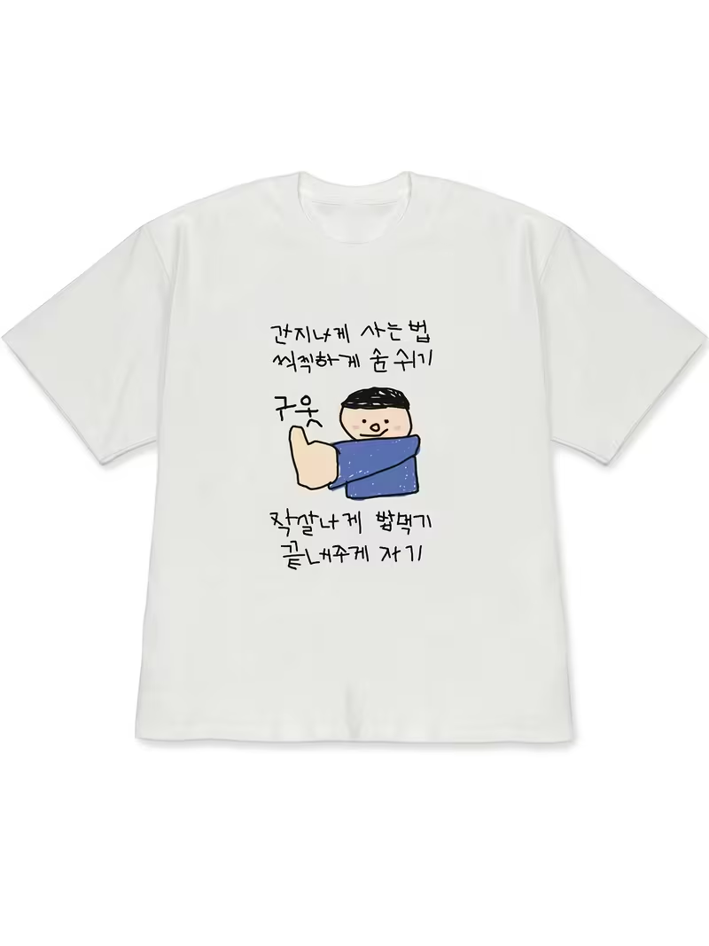 Women's T-shirt White Short-Sl - Korean Men Lifestyle review and price