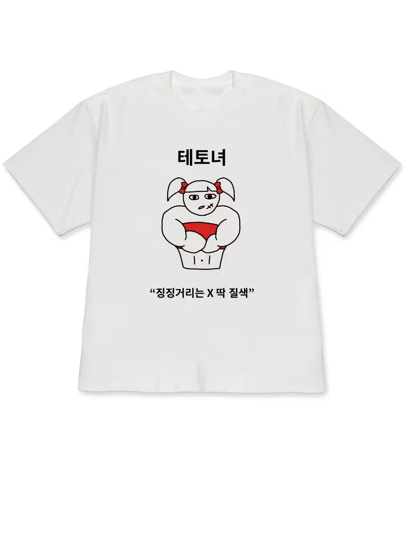 Women's T-shirt White Short-Sl - Korean Men Lifestyle review and price