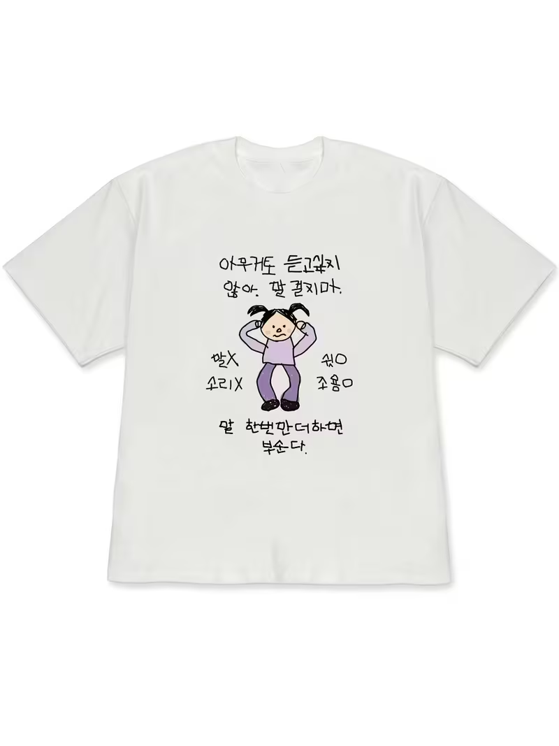 Women's T-shirt White Short-Sl - Korean Men Lifestyle review and price